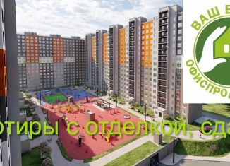 Продажа 3-комнатной квартиры, 65 м2, Ярославль, Дядьковская улица, 7