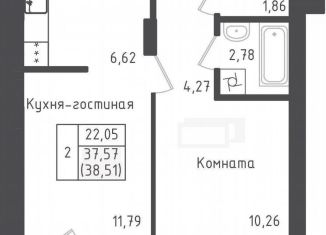 Продается 1-комнатная квартира, 38.5 м2, Московская область, 2-й Восточный проезд