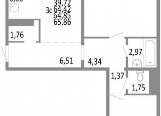 Продаю трехкомнатную квартиру, 64.9 м2, Челябинск