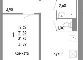 Продажа однокомнатной квартиры, 31.9 м2, Челябинская область, Нефтебазовая улица, 1к2