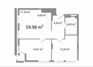 Продам трехкомнатную квартиру, 60 м2, Челябинск