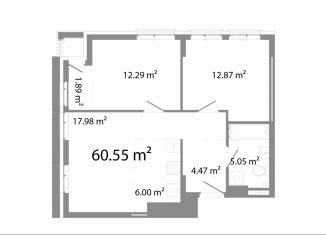 Продаю 3-комнатную квартиру, 60.6 м2, Челябинск