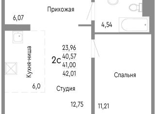 Продажа 2-комнатной квартиры, 41 м2, Челябинск, Нефтебазовая улица, 1к2