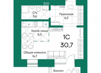 Продам однокомнатную квартиру, 30.7 м2, Алтайский край, Просторная улица, 390к2