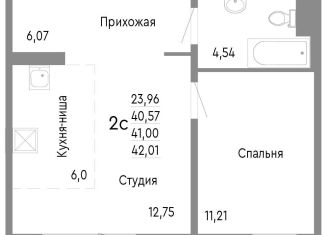 Продам 2-комнатную квартиру, 41 м2, Челябинск, Нефтебазовая улица, 1к2