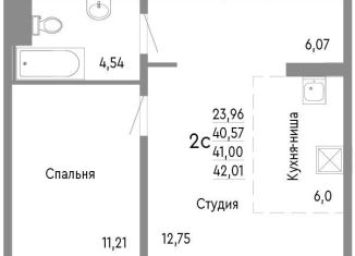 2-ком. квартира на продажу, 41 м2, Челябинск, Нефтебазовая улица, 1к2