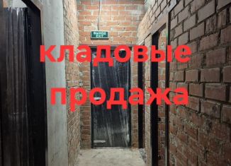 Помещение свободного назначения на продажу, 3.6 м2, Пермский край, улица Милиционера Власова, 8