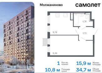 Продам 1-комнатную квартиру, 34.7 м2, Москва, Ленинградское шоссе, 229Ак2, САО