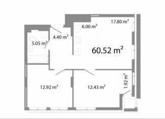 Продаю 3-комнатную квартиру, 60.5 м2, Челябинск