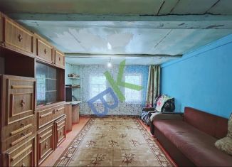 Продажа дома, 35.7 м2, Белебей, улица Соколова