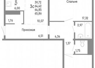 Продаю трехкомнатную квартиру, 64.9 м2, Челябинск, Нефтебазовая улица, 1к2