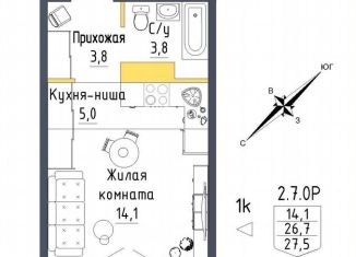 1-комнатная квартира на продажу, 27.5 м2, Екатеринбург, метро Проспект Космонавтов