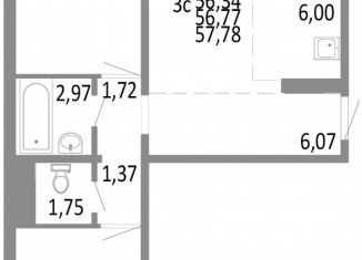 Продажа 3-ком. квартиры, 56.8 м2, Челябинск