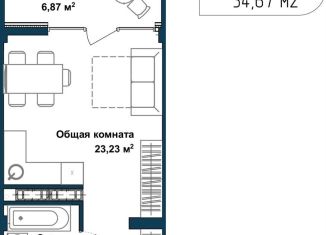 Продам квартиру студию, 33.5 м2, Севастополь, улица Лётчиков, 10