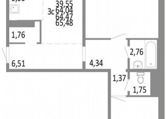 Продам 3-комнатную квартиру, 64.5 м2, Челябинск