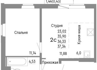 Продается 2-ком. квартира, 36.3 м2, Челябинск, Нефтебазовая улица, 1к2