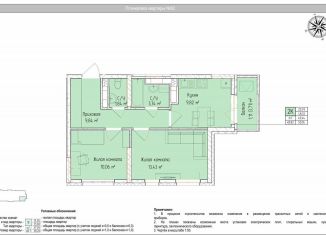 Продается 2-комнатная квартира, 49.4 м2, Ижевск, Индустриальный район, улица Серова