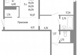 Продается трехкомнатная квартира, 64 м2, Челябинск, Нефтебазовая улица, 1к2