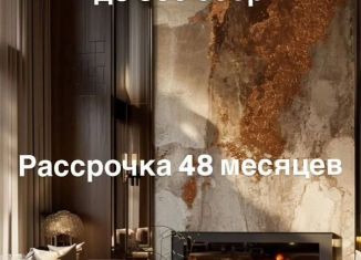 Продам квартиру студию, 34 м2, Махачкала, Луговая улица