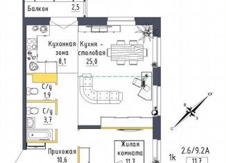 Продается 2-комнатная квартира, 61.8 м2, Екатеринбург, метро Проспект Космонавтов