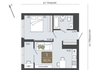 Продаю 1-комнатную квартиру, 39.7 м2, Тюмень