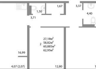 Продажа 2-комнатной квартиры, 60.9 м2, Челябинск, Калининский район, улица Университетская Набережная, 113А