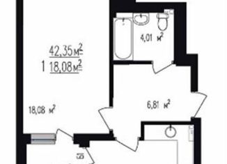 Продам 1-ком. квартиру, 42.4 м2, Республика Башкортостан, улица Пархоменко, 151/1