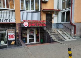 Продаю торговую площадь, 115.4 м2, Калининград, улица Белинского, 42