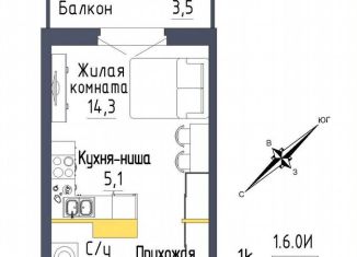 Продаю однокомнатную квартиру, 28.4 м2, Екатеринбург, метро Проспект Космонавтов