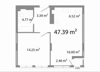 2-ком. квартира на продажу, 47.4 м2, Челябинск