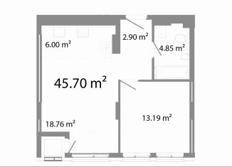 Продажа 2-комнатной квартиры, 45.7 м2, Челябинск