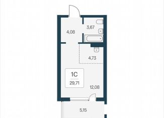 Продам квартиру студию, 29.7 м2, Новосибирск