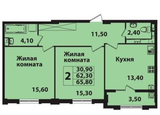 Продаю 2-ком. квартиру, 65.7 м2, Ставрополь, Гражданская улица, 5, микрорайон № 14