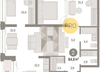 Продается двухкомнатная квартира, 84.4 м2, Новосибирск