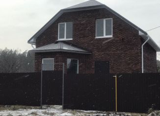 Продается дом, 108 м2, село Сигаево, Вишнёвая улица