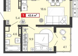 Продается 1-комнатная квартира, 42.6 м2, Пензенская область, Алая улица, с74