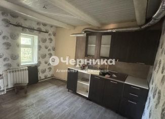 Дом на продажу, 42.6 м2, Новошахтинск, Центральная улица