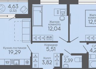 2-комнатная квартира на продажу, 62.2 м2, Свердловская область, жилой комплекс Новокольцовский, 5