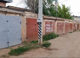 Продажа гаража, 16 м2, Бугуруслан, Новокоммунистическая улица