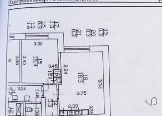 Продается комната, 37 м2, Санкт-Петербург, улица Маршала Говорова