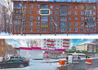 2-ком. квартира в аренду, 45 м2, Москва, улица Плющева, 16к1, ВАО