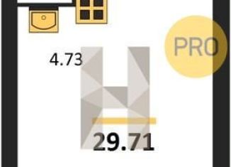 Квартира на продажу студия, 29.7 м2, Новосибирск