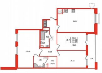 Продается 3-комнатная квартира, 100 м2, Санкт-Петербург, Светлановский проспект, 8, метро Удельная