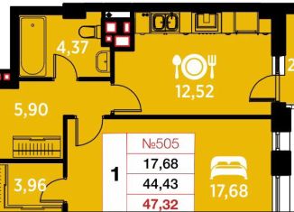 Продажа 1-ком. квартиры, 47.3 м2, Калининград, Ленинградский район, улица Гайдара, 90