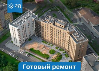 Продается 1-комнатная квартира, 48 м2, Нижний Новгород, метро Буревестник