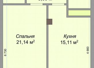 Продам однокомнатную квартиру, 51.3 м2, Кабардино-Балкариия, улица Героя России Т.М. Тамазова, 3