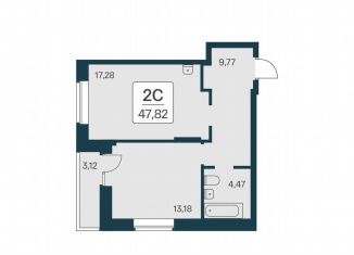 Продам 2-ком. квартиру, 47.8 м2, Новосибирск