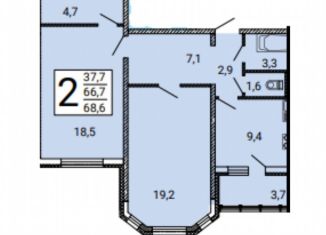 Продажа 2-ком. квартиры, 68.6 м2, Воронеж, улица Артамонова, 34Ж, ЖК Волна-1