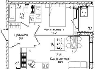 Продажа 1-ком. квартиры, 44.2 м2, деревня Борисовичи, Завеличенская улица, 18