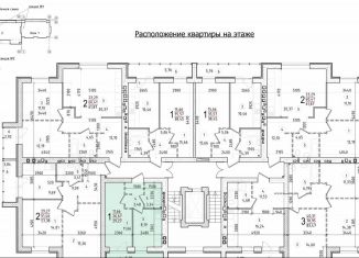 1-комнатная квартира на продажу, 29.3 м2, Волгоградская область, 5-й микрорайон, 45